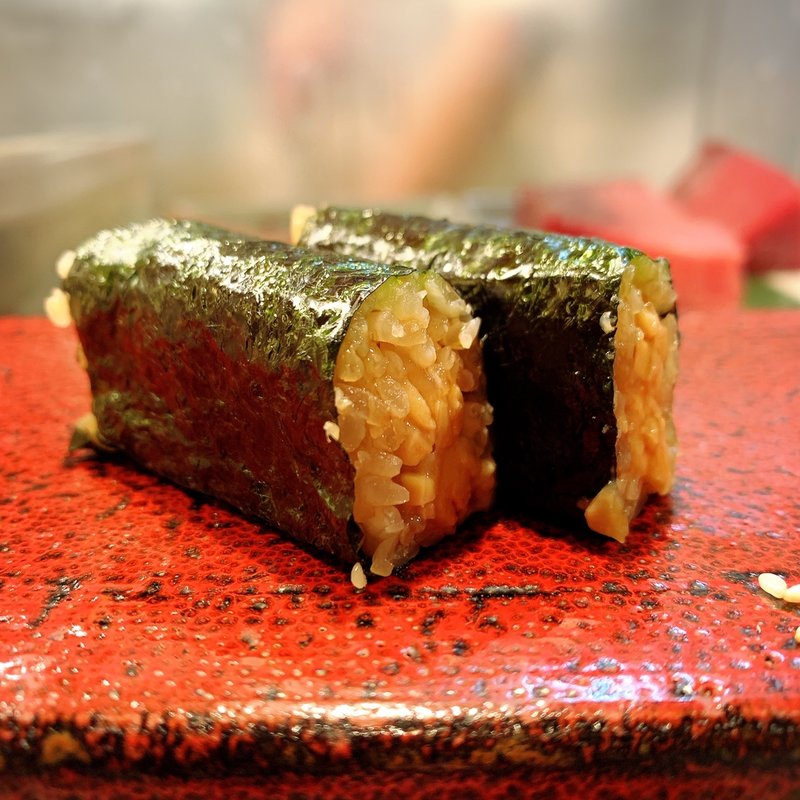 納豆巻き(すし宗達)