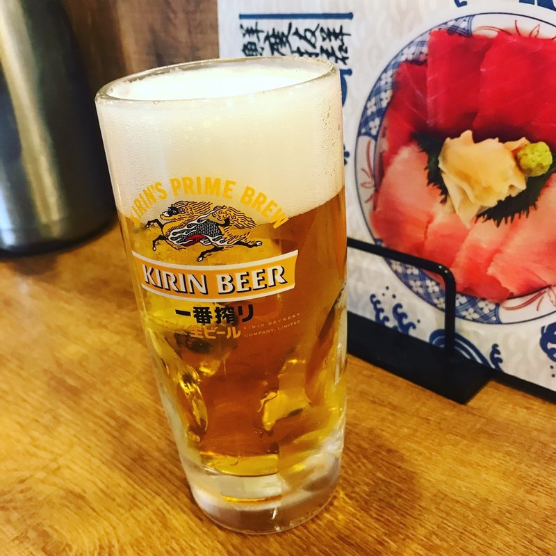 生ビール(磯丸水産 西新宿1丁目2号店 )