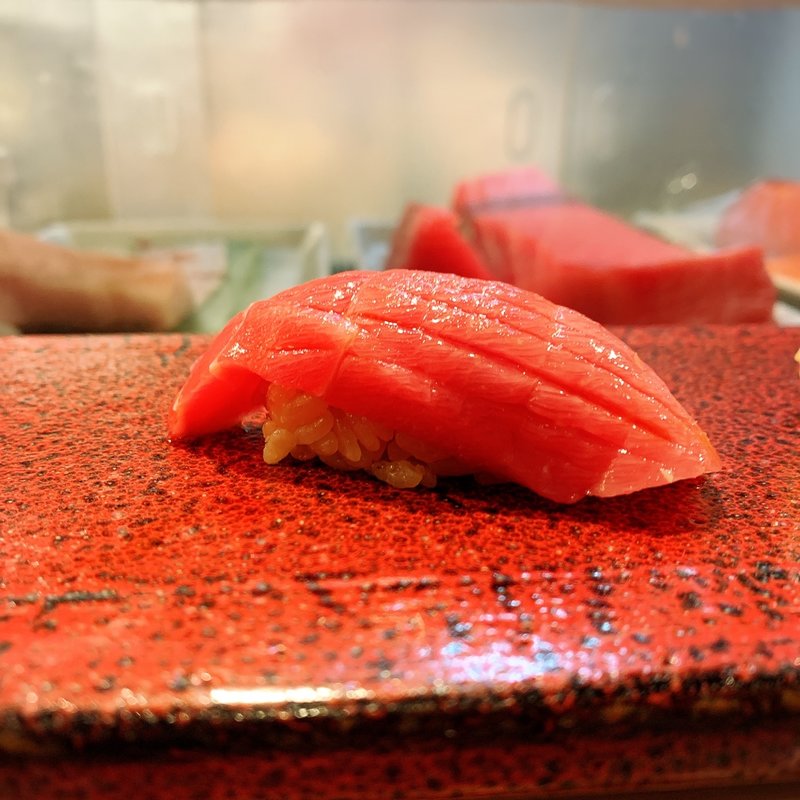 中トロ(すし宗達)