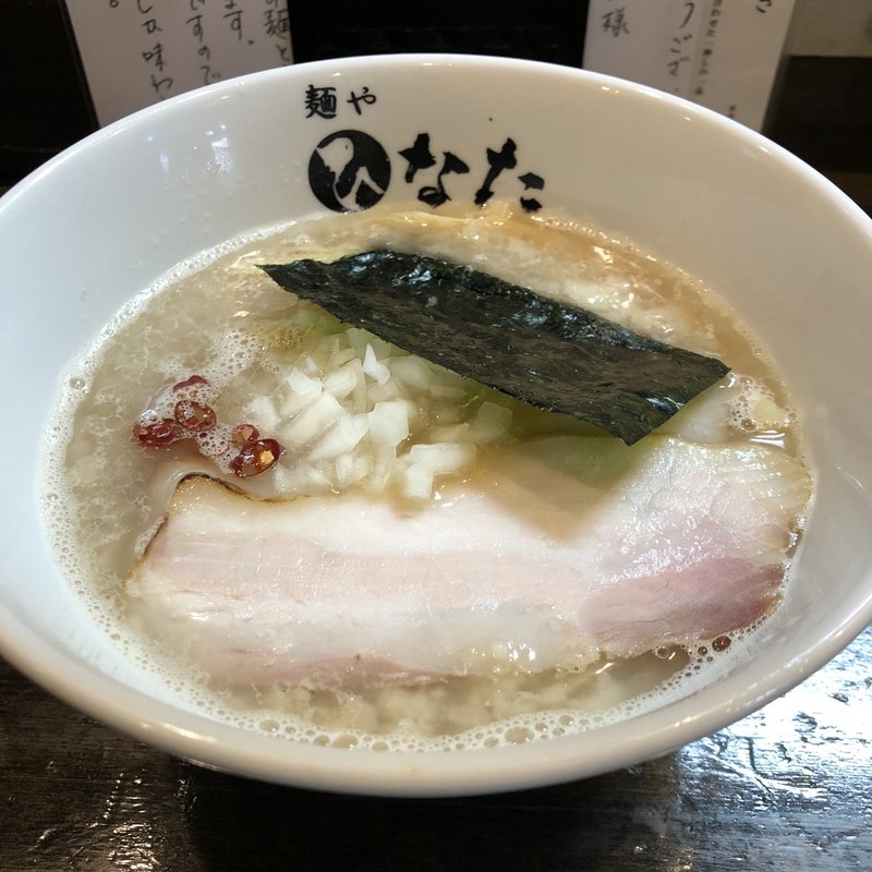 ひなた三条らーめん (麺や ひなた)