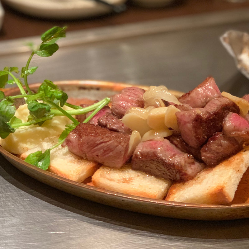 本日おすすめ肉(鉄板二百℃ 西新宿店)