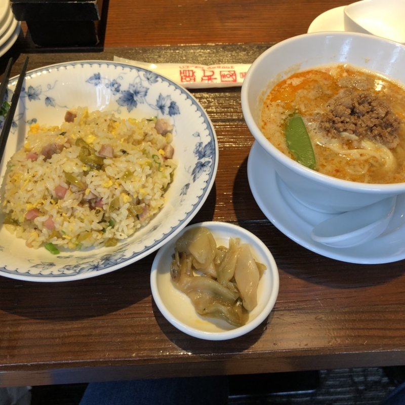 担々麺ランチ(中華料理 頤和園（いわえん）天神店)