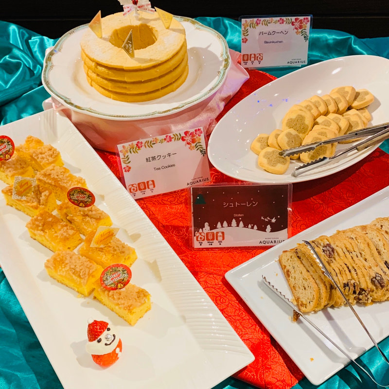 シュトーレン(ホテル日航八重山 )