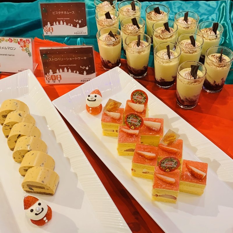 ピスタチオムース(ホテル日航八重山 )