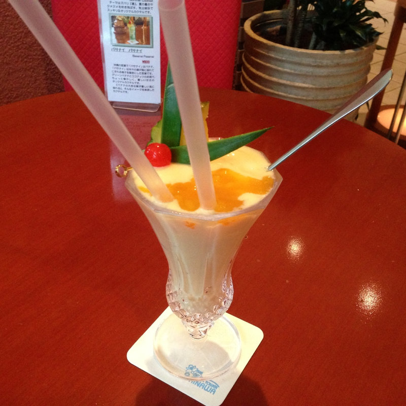 スイートエモーション(ザ・ビーチタワー沖縄 （ザ・ビーチタワー オキナワ）)