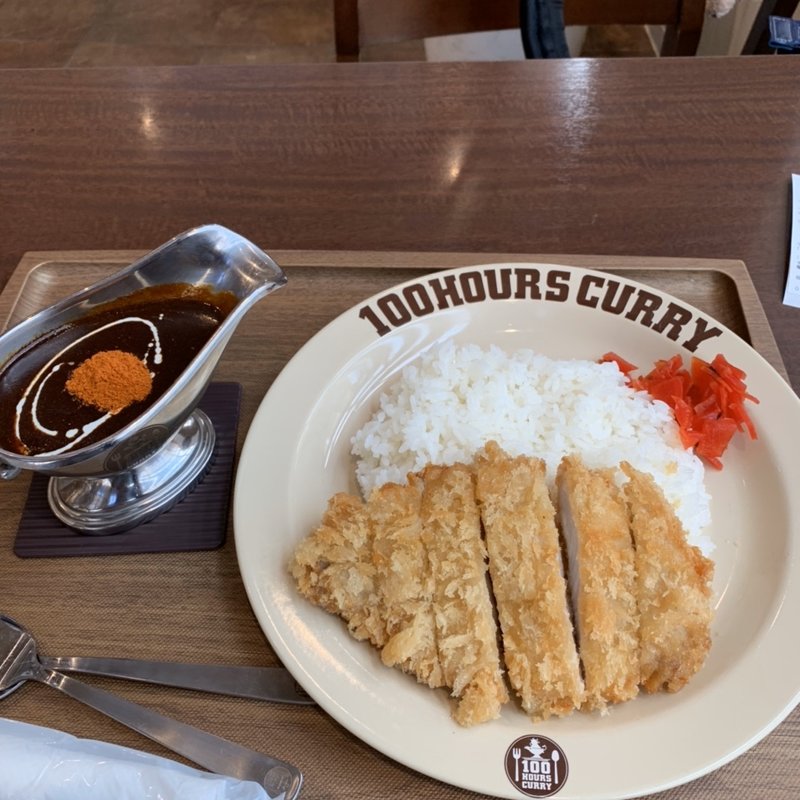 カツカレー(100時間カレー)
