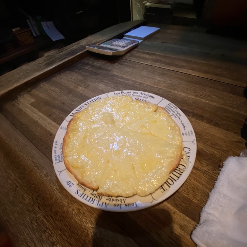 クリスピーのピザ(ニッカハウス かかし)