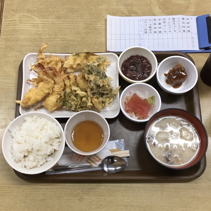 天ぷら定食(花笠食堂 （はながさしょくどう）)