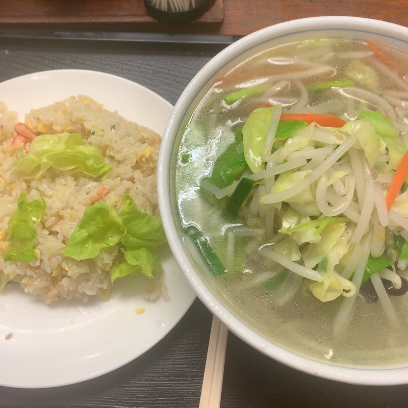 タンメン+レタスチャーハン(つばめ)