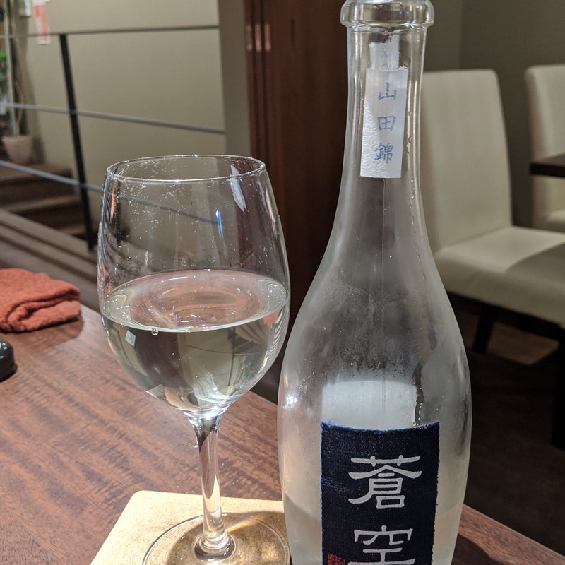 蒼空(京洋食　まつもと )