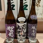 厳選日本酒三種　本日の飲み比べ