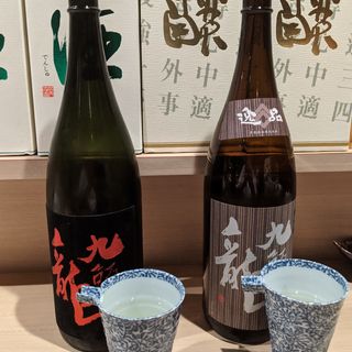 九頭龍(團斗)