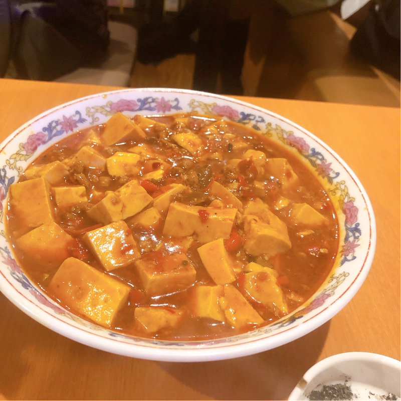 麻婆豆腐(中華料理 方園)