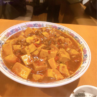 麻婆豆腐(中華料理 方園)