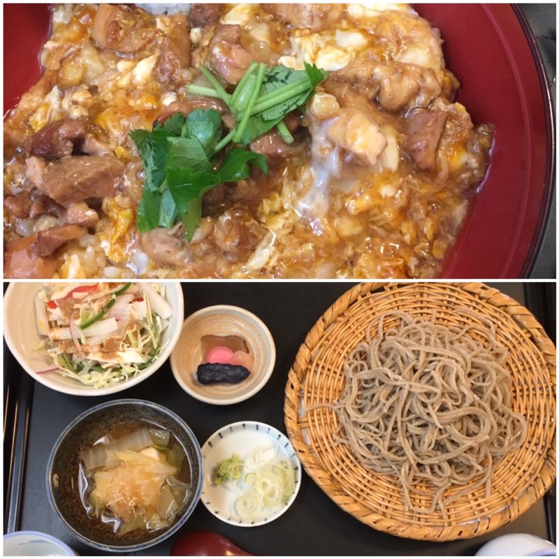 ランチセット(いな穂 )