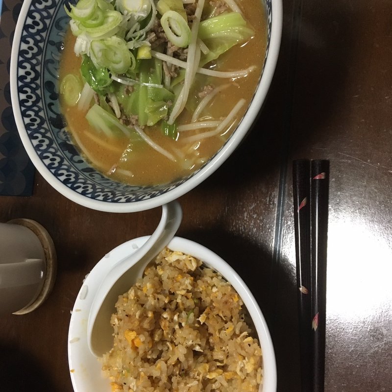 味噌ラーメンと半炒飯(創作料理　我家)