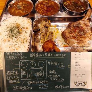 肉尊咖喱2019 肉の要塞〜NICE TO MEAT YOU〜(ノムソン カリー （NOMSON CURRY）)