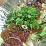 サガリ鉄定食