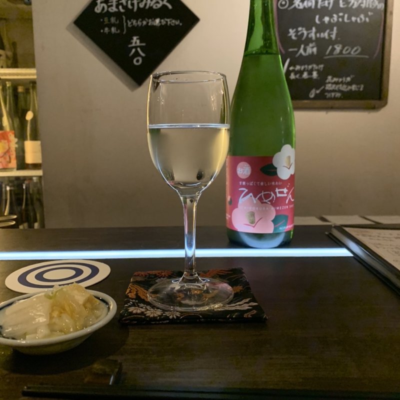 クリームチーズ(日本酒こころのバー)