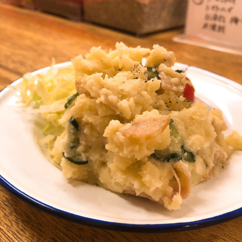 ポテトサラダ(しゃけスタンド)