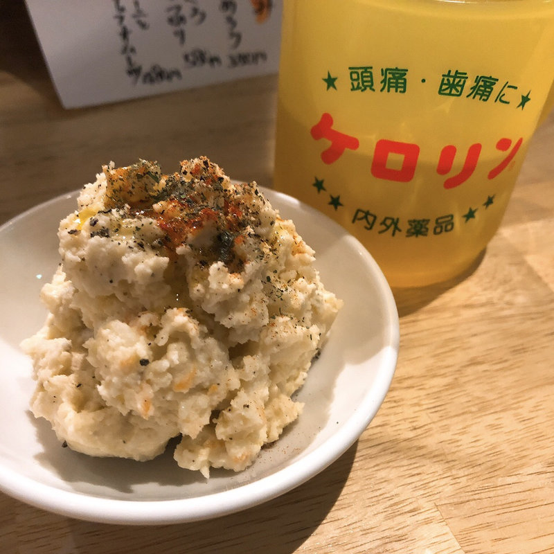 ゴルゴンゾーラのポテトサラダ(栄立呑おお島)