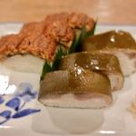 鯖・鰻寿司盛り合わせ(いづう )