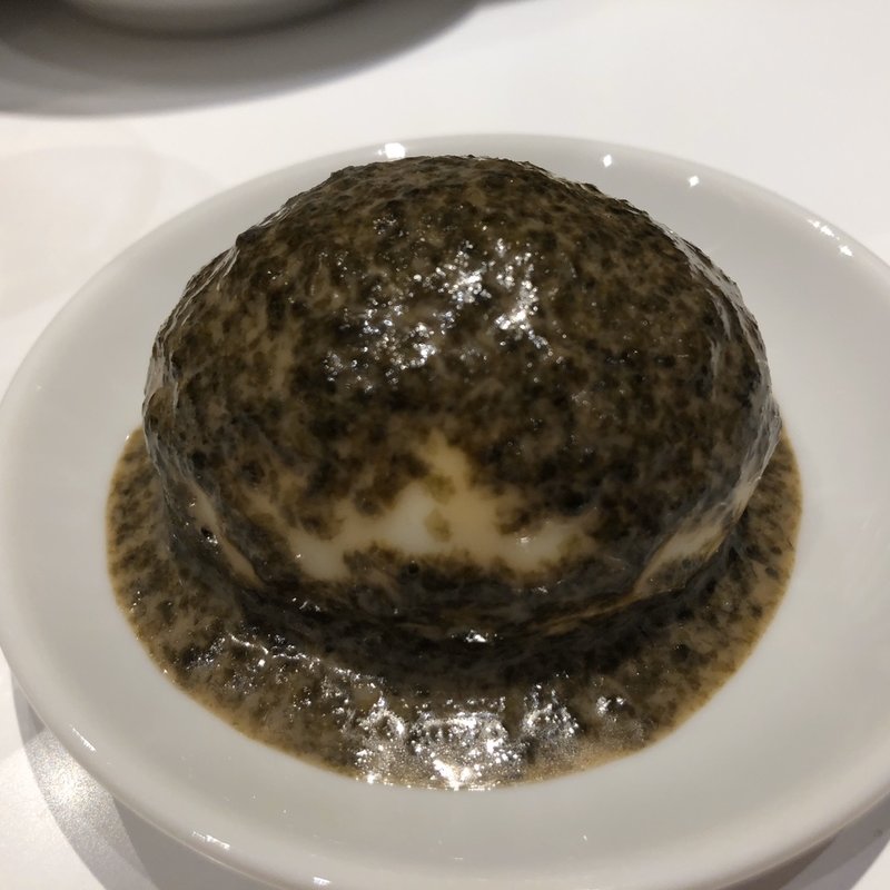 半熟海苔玉 2個(餃子のラスベガス)