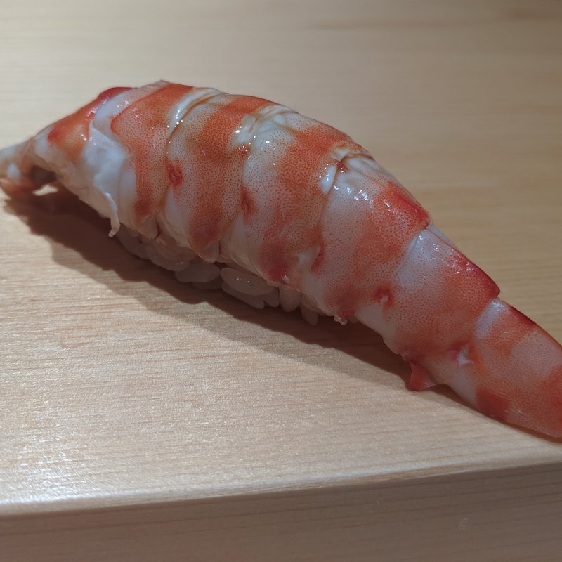 車海老(鮨はしもと)