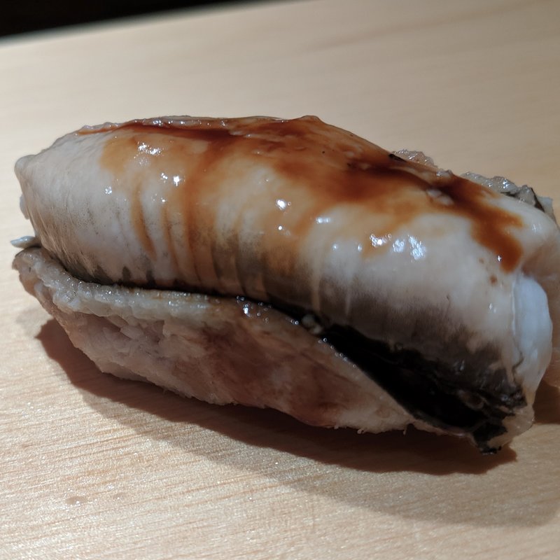 穴子(鮨はしもと)