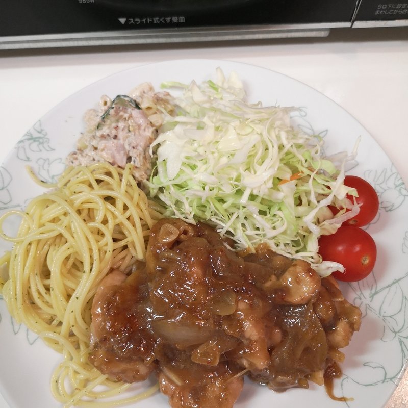 B定食(お家定食)