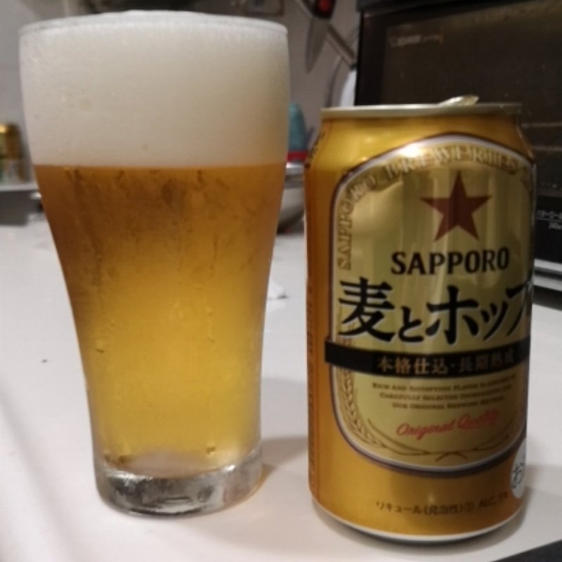 家飲み(我が家)