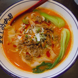 担々麺(西安麺荘秦唐記)