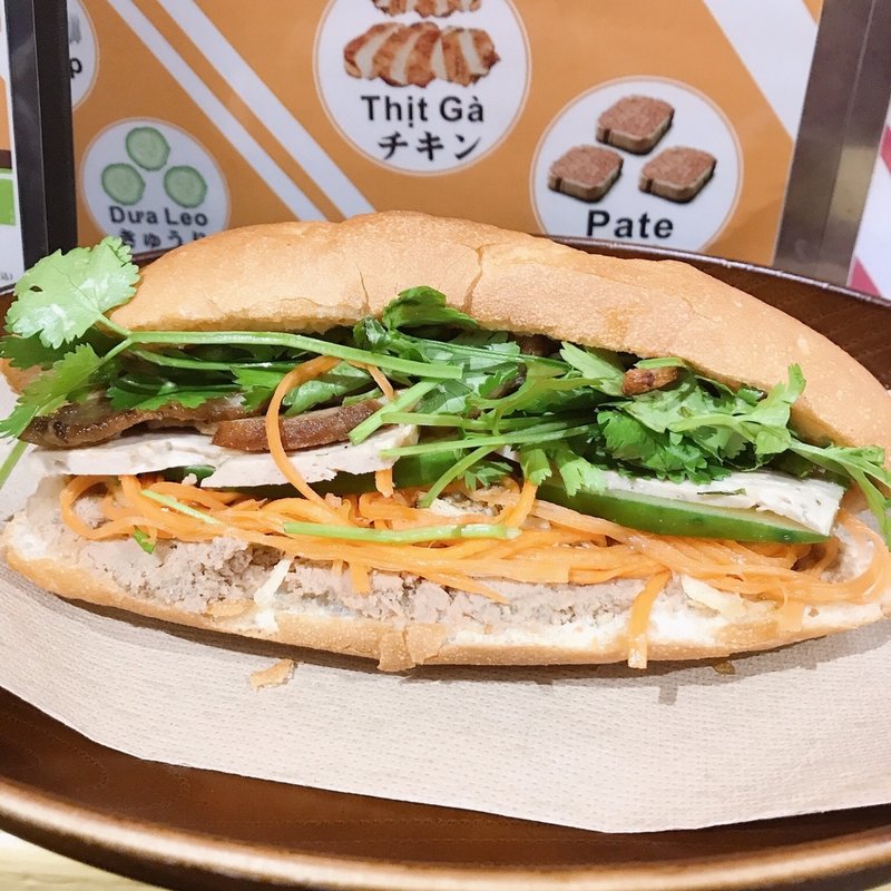 バインミースペシャルチキン(バインミータケカゼ)