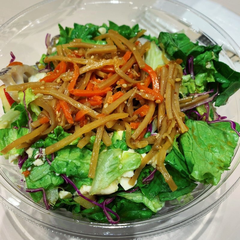 きんぴらごぼうと秋野菜のサラダ(WithGreen マロニエゲート銀座店)