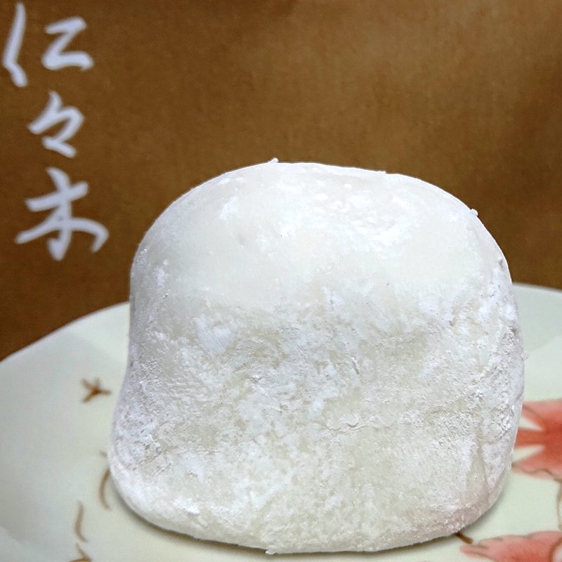 大人のくりの福(コレもう食べた？ アトレ川崎)