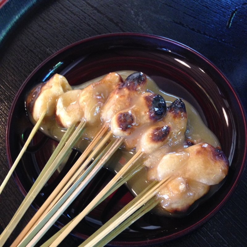 阿ぶり餅　1人前(一和)