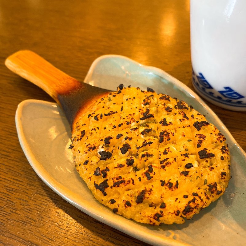 焼きみそ(はっぴ)