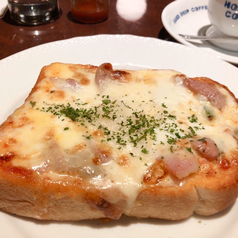 ピザトースト(星乃珈琲店 西新宿店)