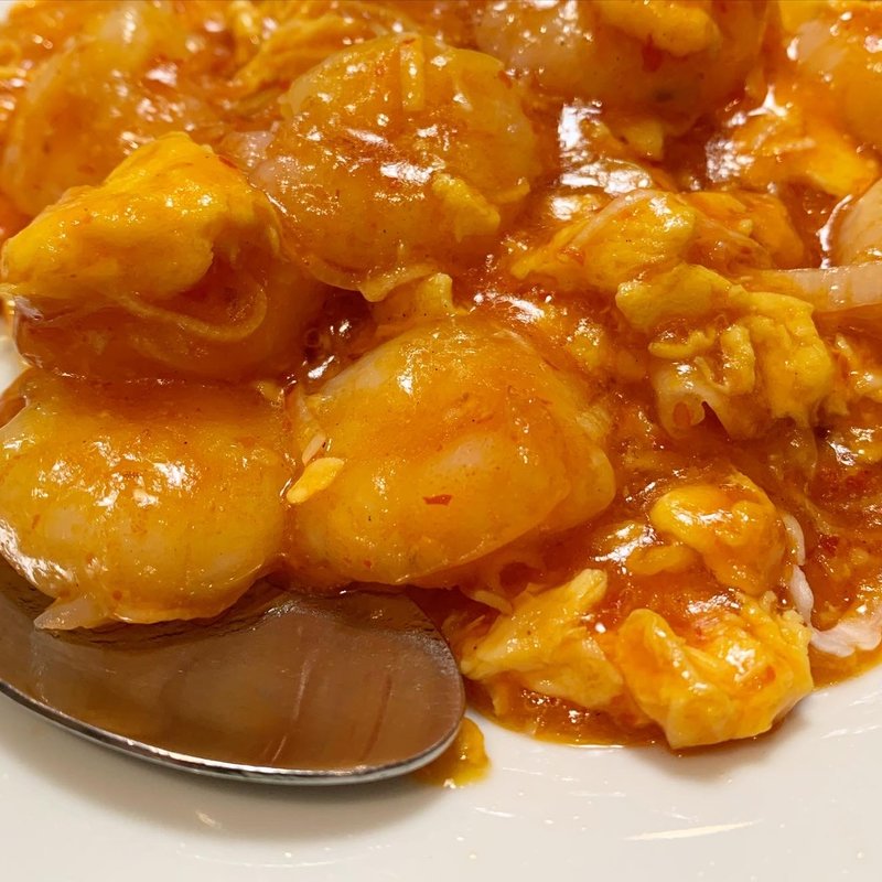 海老チリ(中華料理 陳)