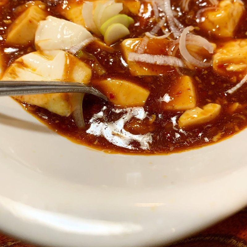 麻婆豆腐(中華料理 陳)