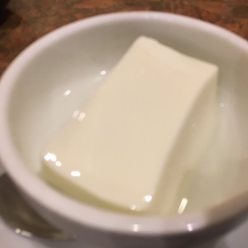 杏仁豆腐(焼肉 西の屋)