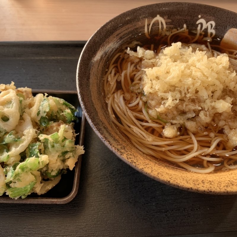 帆立と春菊のかきあげそば(ゆで太郎 厚木下依知店 )