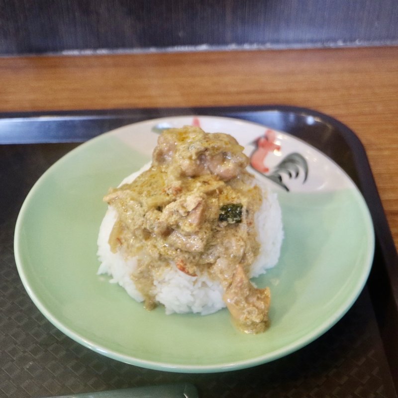 グリーンカレー(バーンタイ台所 )