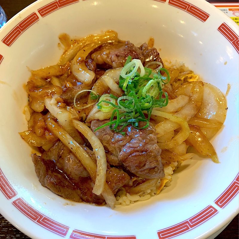 カットステーキチャーハン丼(バーミヤン 大宮櫛引店)