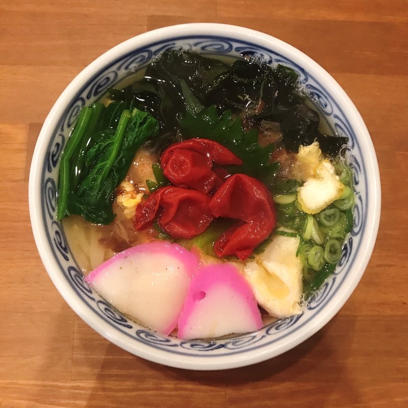 梅干しうどん(恵味うどん)