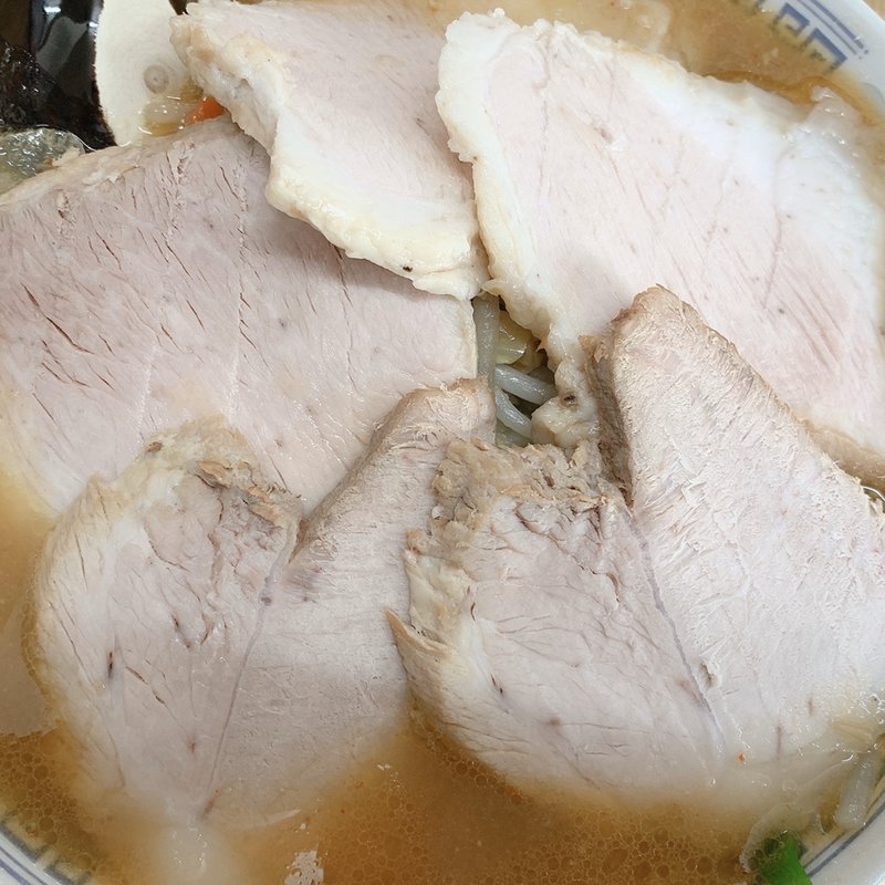 手打ち味噌チャーシュー麺　大盛(峰 )