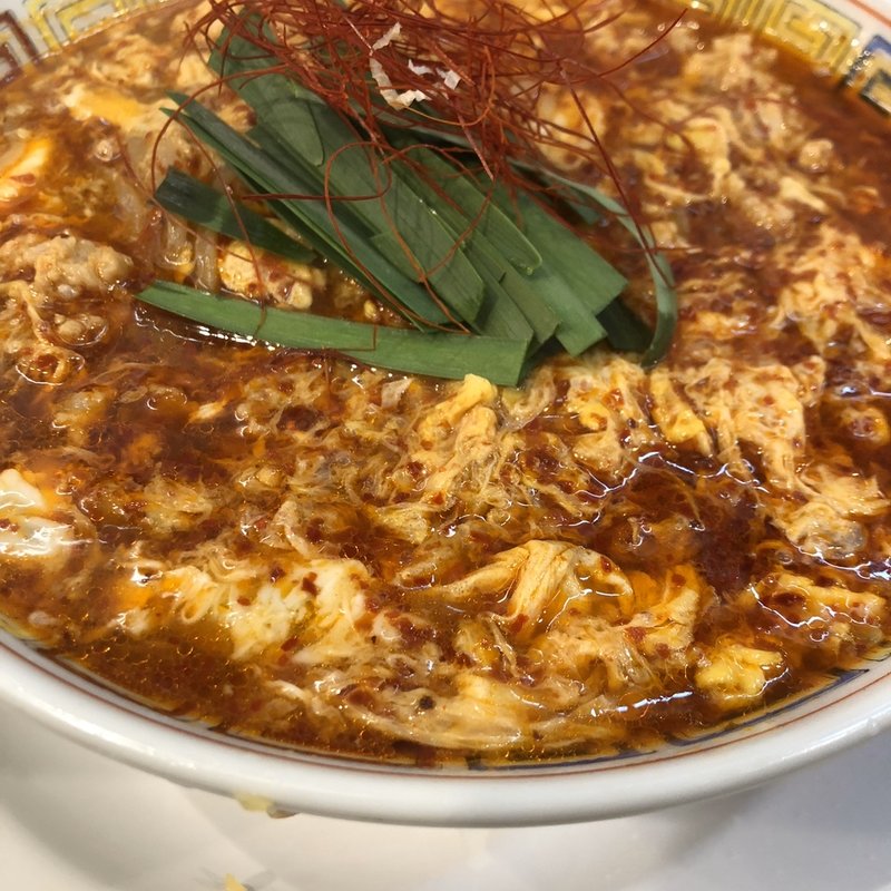 辛麺(野郎ラーメン 恵比寿西口店)