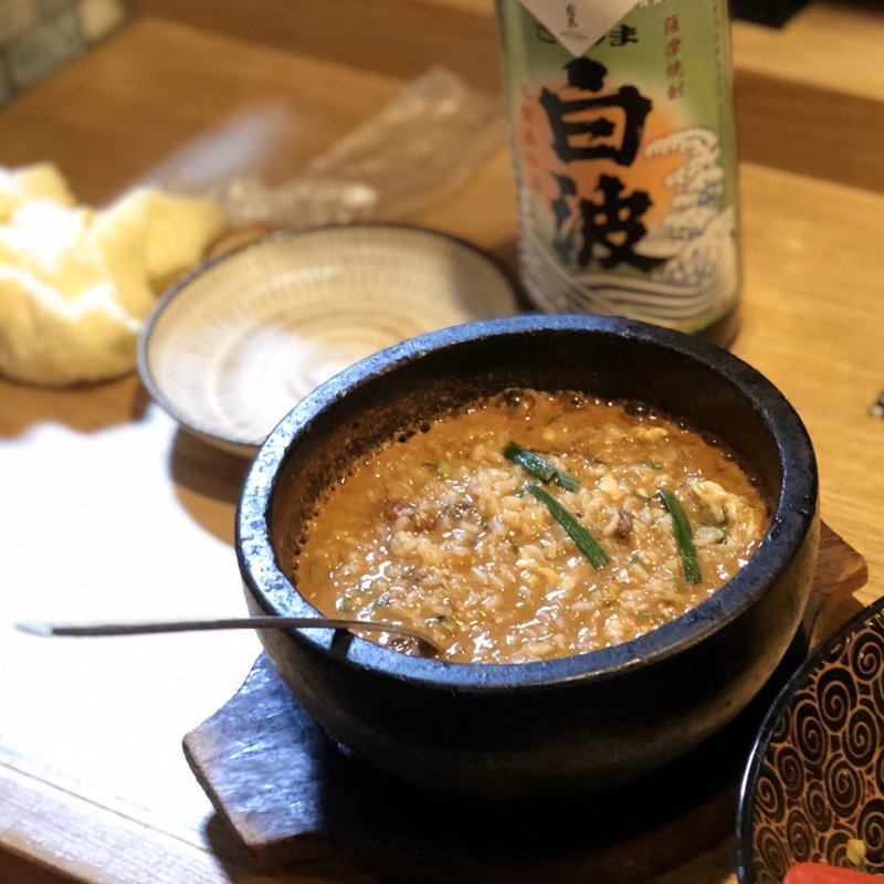 石焼雑炊セットラーメン用(和創居酒屋 辰家 （わそういざかや たつや）)