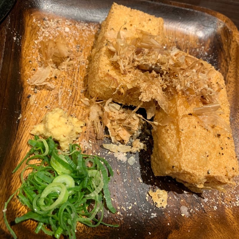 自家製厚揚げ(スミヤキ エビス)