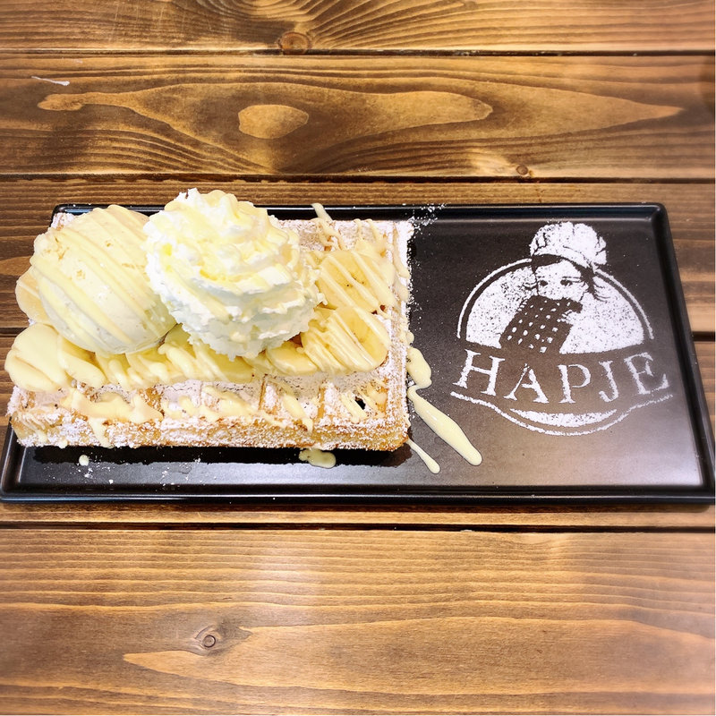 ブリュッセルワッフル全部のせ(Hapje ハピェ)
